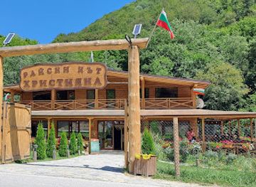 bulgaria/rila-mountains/restaurant/hristiana-heavenly-place