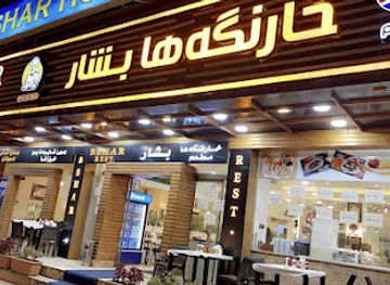 iraq/dohuk/restaurant/bashar-hosta