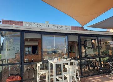 israel/arava/restaurant/route-90