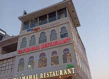 india/agra/restaurant/taj-mahal-restaurant-mughlai-cuisine