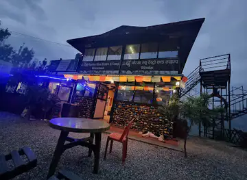 The Gorkha View