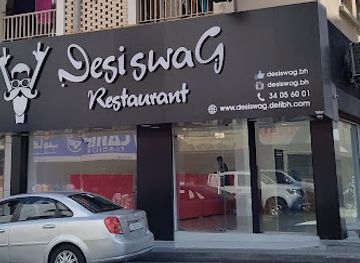 bahrain/riffa/restaurant/desi-swag-restaurant