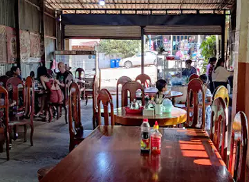 Restaurant Khropenphon