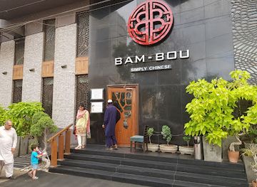 pakistan/karachi/restaurant/bam-bou-restaurant