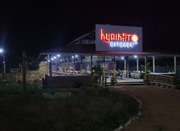 myanmar-burma/kyaiktiyo/restaurant/kyaikhto-kitchen