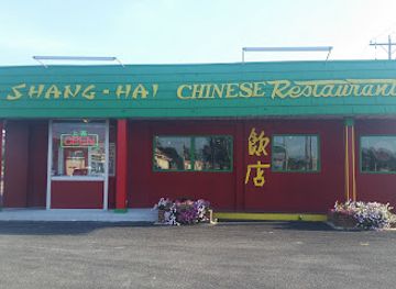 delaware/milford/restaurant/shang-hai