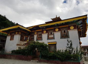 bhutan/bumthang/restaurant/monstar-momo