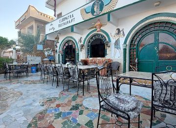 egypt/nuweiba/restaurant/cleopatra-restaurant-nweibaa
