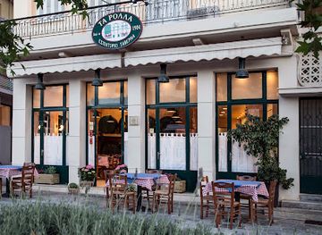 greece/kalamata/restaurant/ta-rolla