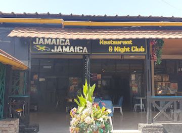 the-gambia/upper-river-region/restaurant/jamaica-jamaica-restaurant-and-night-club