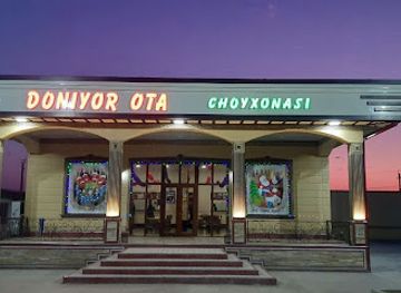 uzbekistan/kashkadarya-region/restaurant/doniyor-ota-choyxonasi