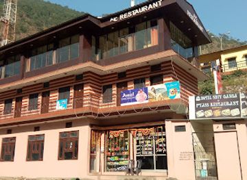 india/auli/restaurant/hotel-shiv-ganga-pyass-restaurant