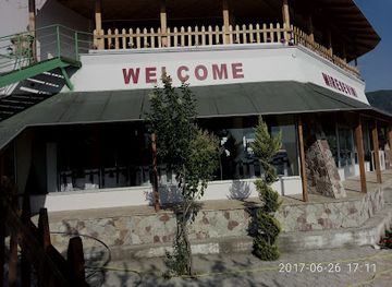 albania/lezhe/restaurant/agroturizem-hylli-i-drites