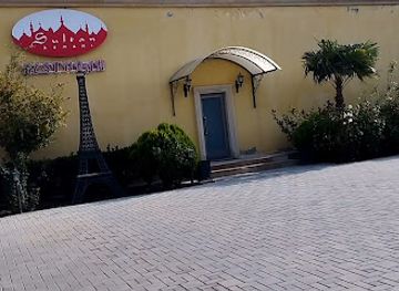 azerbaijan/ali-bayramli/restaurant/sultan-restoran