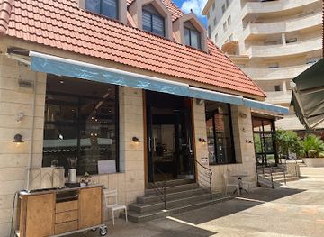 israel/ra-anana/restaurant/najima