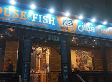 egypt/marsa-alam/restaurant/house-fish