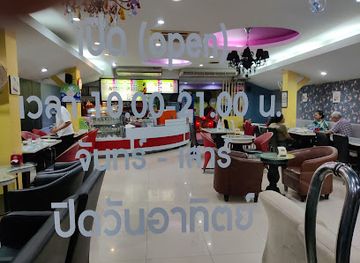 thailand/surat-thani/restaurant/gun-et-te