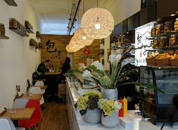 germany/munich/maxvorstadt/restaurant/baoz-bar