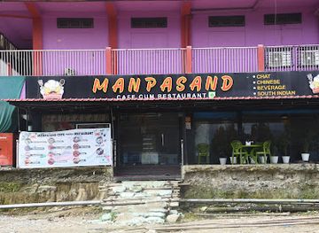 india/arunachal-pradesh/restaurant/manpasand-cafe-cum-restaurant