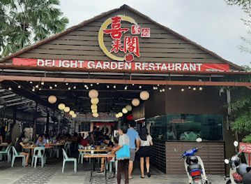 malaysia/kedah/restaurant/delight-garden-restaurant