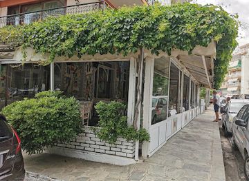 greece/east-macedonia-and-thrace/restaurant/to-perasma