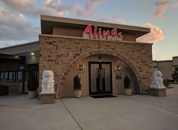 texas/sugar-land/restaurant/alings-chinese-bistro
