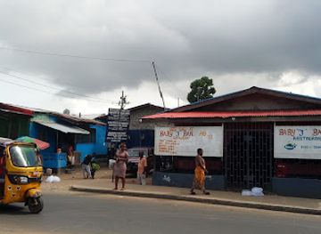 liberia/bomi-county/restaurant/baby-j-bar-and-restaurant