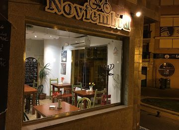 spain/huelva/restaurant/restaurante-noviembre