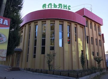 tajikistan/yagnob-valley/restaurant/alliance-restaurant