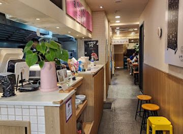 south-korea/busan/nampodong/restaurant/samik-sikdang