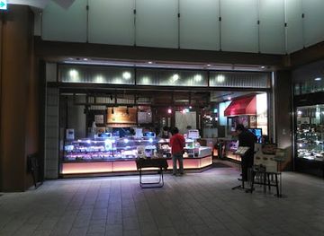 japan/owari/restaurant/sugimoto-tokyo-midtown