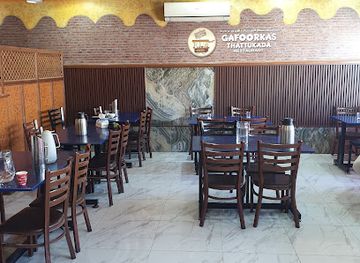 united-arab-emirates/ras-al-khaimah/restaurant/gafoorka-s-thattukada-restaurant