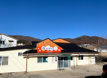 south-korea/pyeongchang-ski-resorts/restaurant/nam-kyung-sikdang