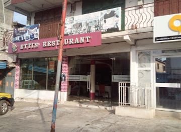 ghana/takoradi/restaurant/etti-s-chinese-fast-food-restaurant