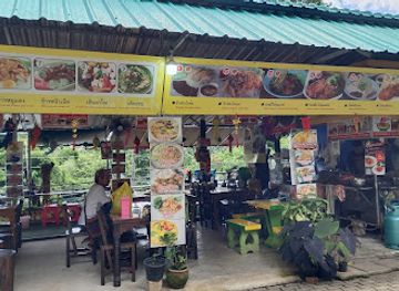 thailand/doi-suthep-pui-national-park/restaurant/chaixi-noodle