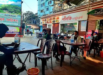 bangladesh/sylhet-division/restaurant/palki-restaurant