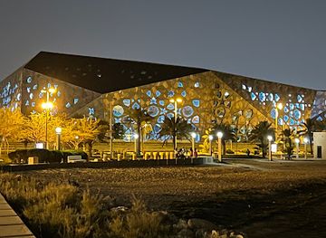 kuwait/jaber-al-ahmad-cultural-centre/restaurant/jai-biryani