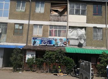 ethiopia/awasa/restaurant/hibir-shiro