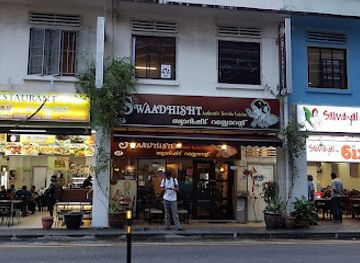 singapore/little-india/restaurant/swaadhisht