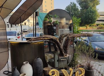 kuwait/al-shaheed-park/restaurant/ave-restaurant