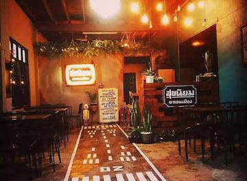 thailand/nan/restaurant/sukh-niyom-don-mueang