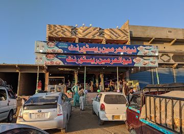 pakistan/lasbela/restaurant/new-al-harmain-restaurant