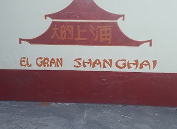 guatemala/tikal/restaurant/emperador