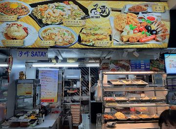 singapore/toa-payoh/restaurant/eat-bar-toa-payoh
