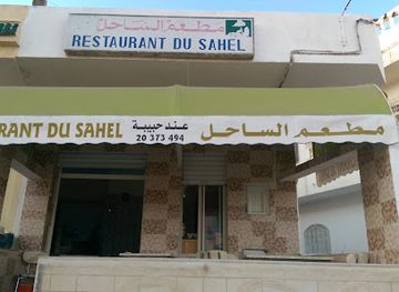 tunisia/the-sahel/restaurant/restaurant-du-sahel