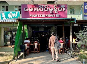 myanmar-burma/sittwe/restaurant/maw-laik-mont-ti