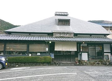japan/izu/restaurant/izu-no-sataro-restaurant