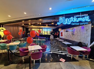 kuwait/kuwait-city/kuwait-city-center/restaurant/the-place