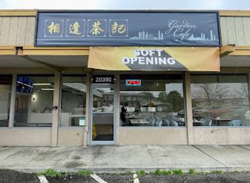 california/castro-valley/restaurant/garden-cafe