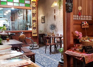 malaysia/george-town/restaurant/penang-road-famous-jin-kor-char-kuey-teow